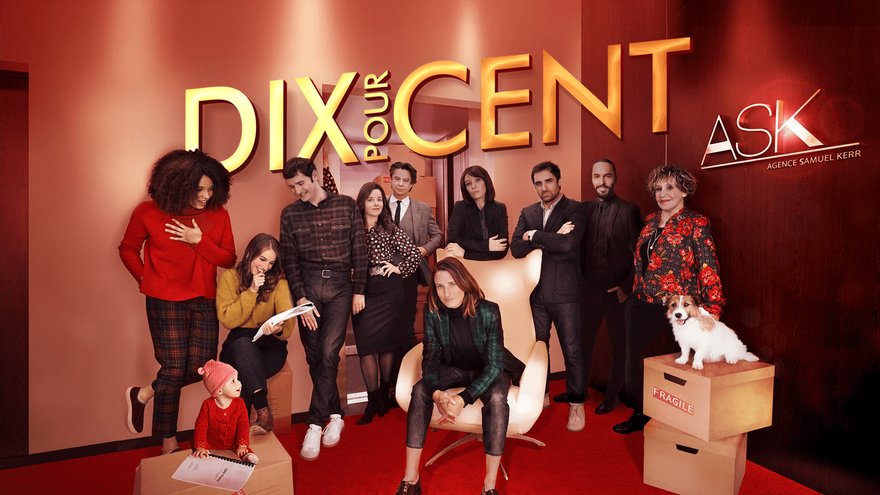 La série 10 pour cent